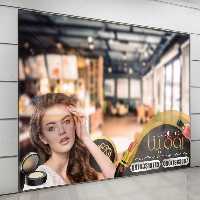 طرح استیکر لایه باز آرایشگاه زنانه | گرافیک با طعم تربچه