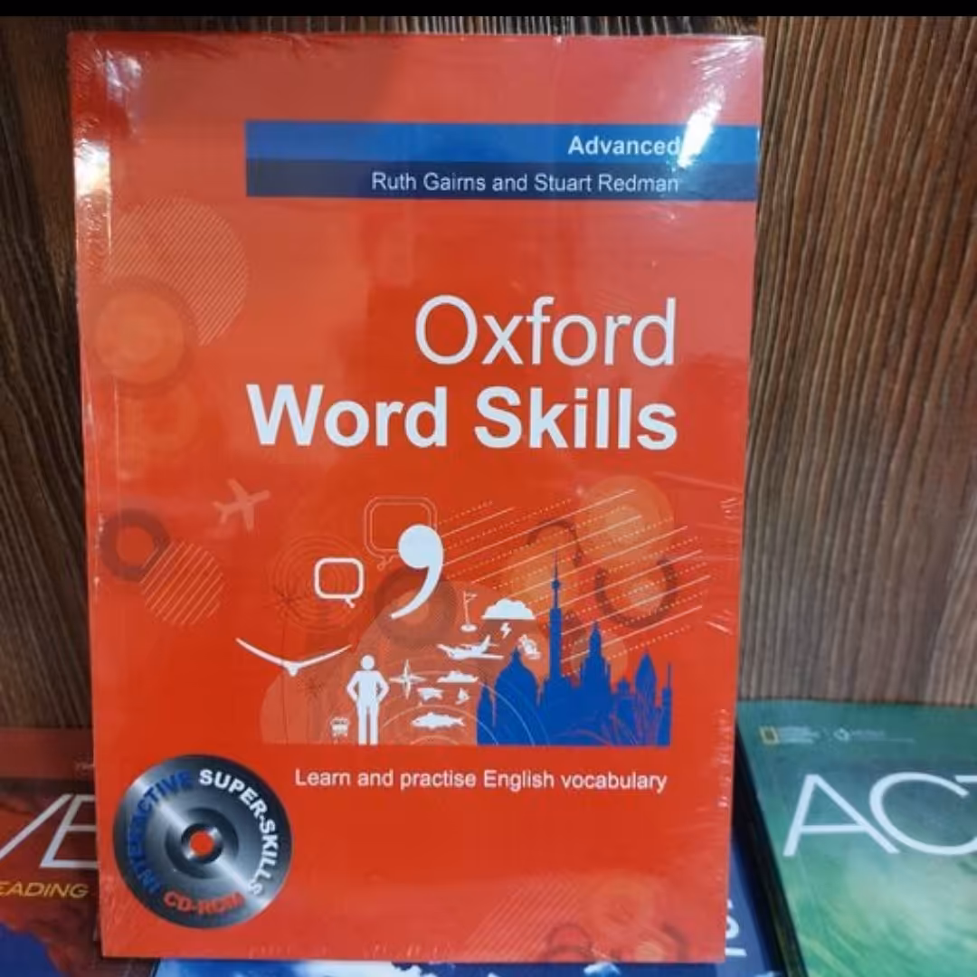کتاب ورد اسکیل ادونس word Skill همراه با سی دی  ویرایش قدیم