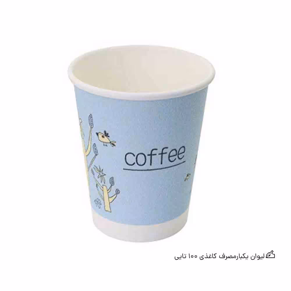 لیوان یکبار مصرف کاغذی 100 تایی