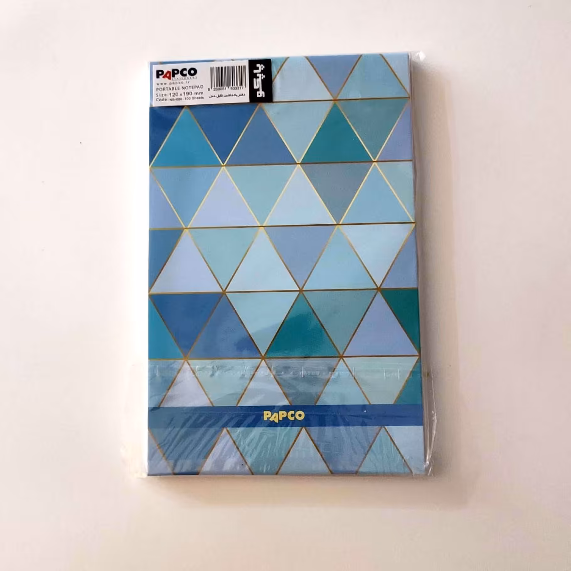 دفتر یادداشت 100 برگ قابل حمل پاپکو کد NB-686 مدل 04