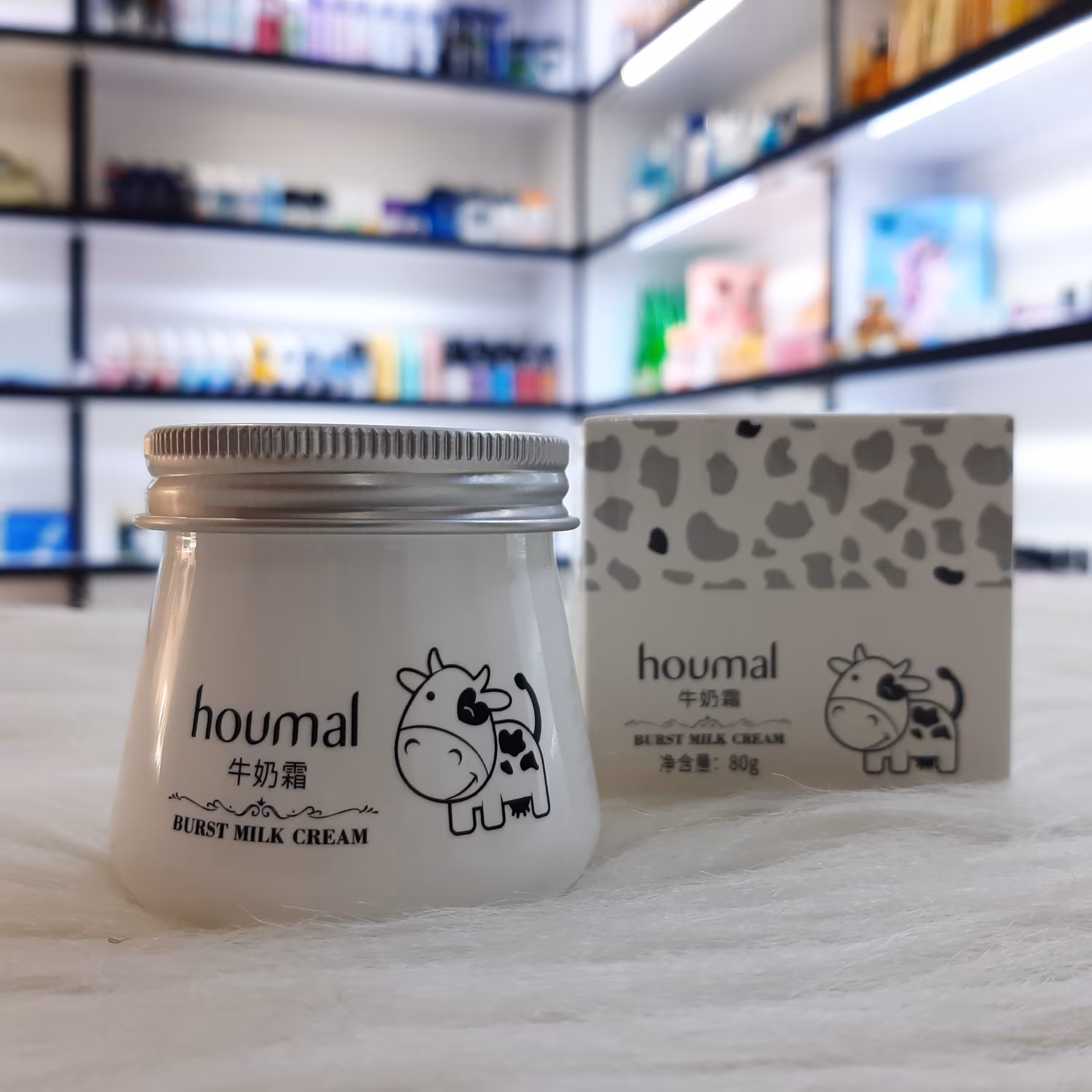 کرم شیر  گاو هومال 80 گرمی