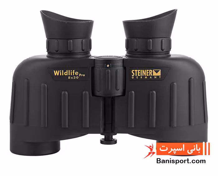 دوربین محیطی Steiner Wildlife pro 8 30
