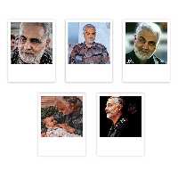 عکس پولاروید سردار سلیمانی مجموعه 5عددی  کد761