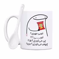 ماگ حس آمیزی طرح چیپس می خوری مدل مهری (با قابلیت سفارشی سازی)