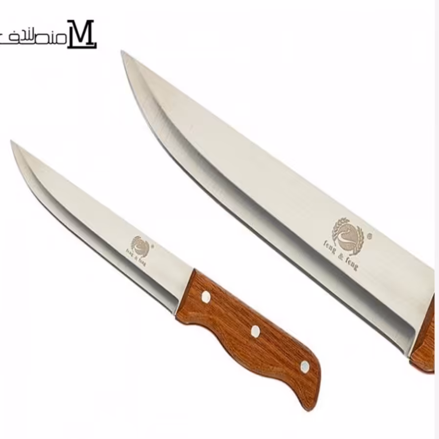 چاقو آشپزخانه