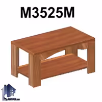 جلومبلی MDF رادو OfON3525M