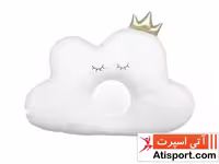 بالش شیردهی Cloud 97005