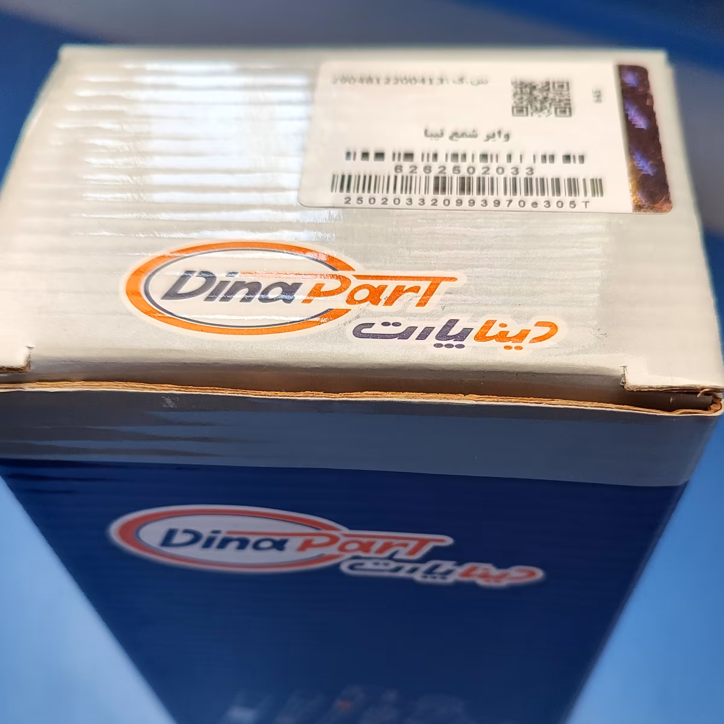 وایر شمع تیبا