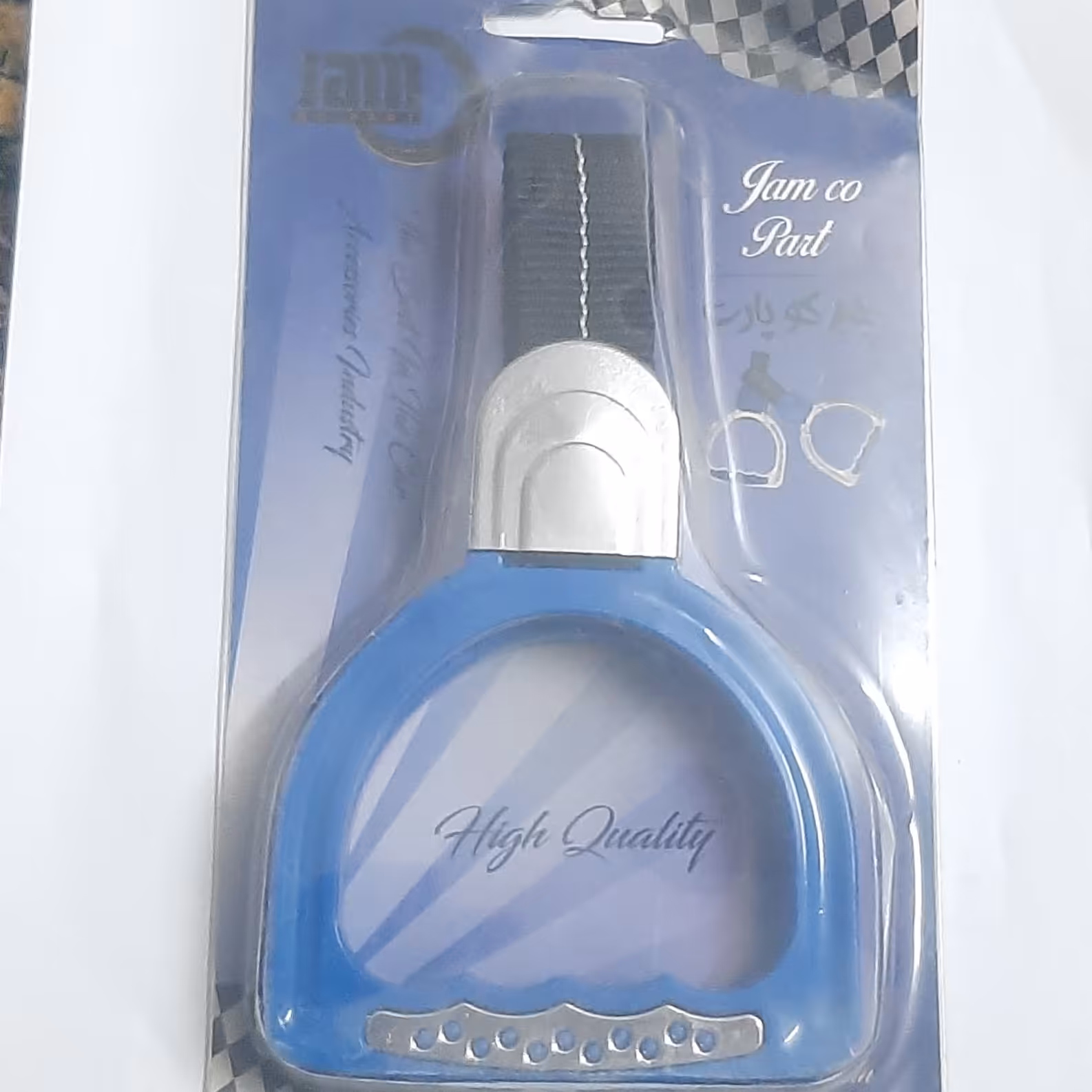 دستگیره اسپرت آبی خودرو 