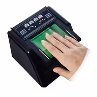 اسکنر 4 انگشتی سوپریما مدل RealScan G10