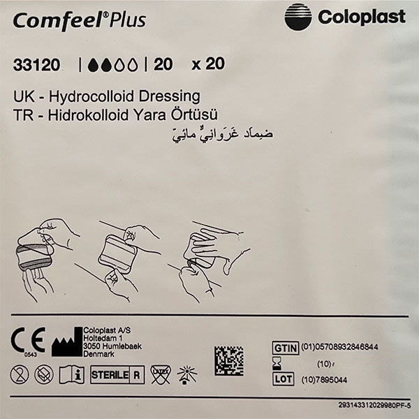 بیاتین کولوپلاست COLOPLAST BIATIN 33120