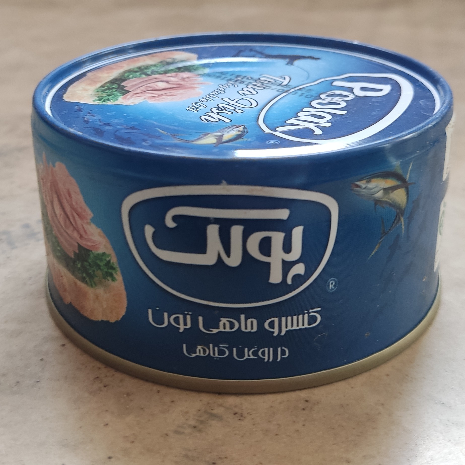 تن ماهی 180گرمی پولک