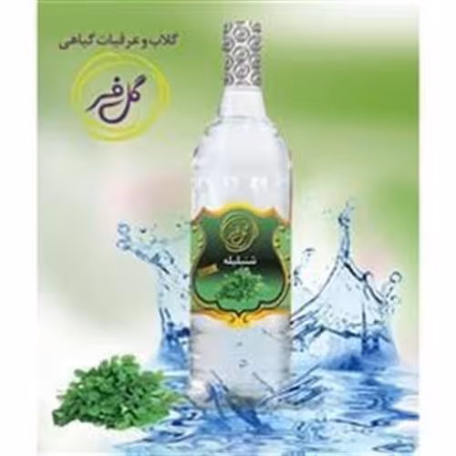عرق شنبلیله ( برطرف کننده قند خون )