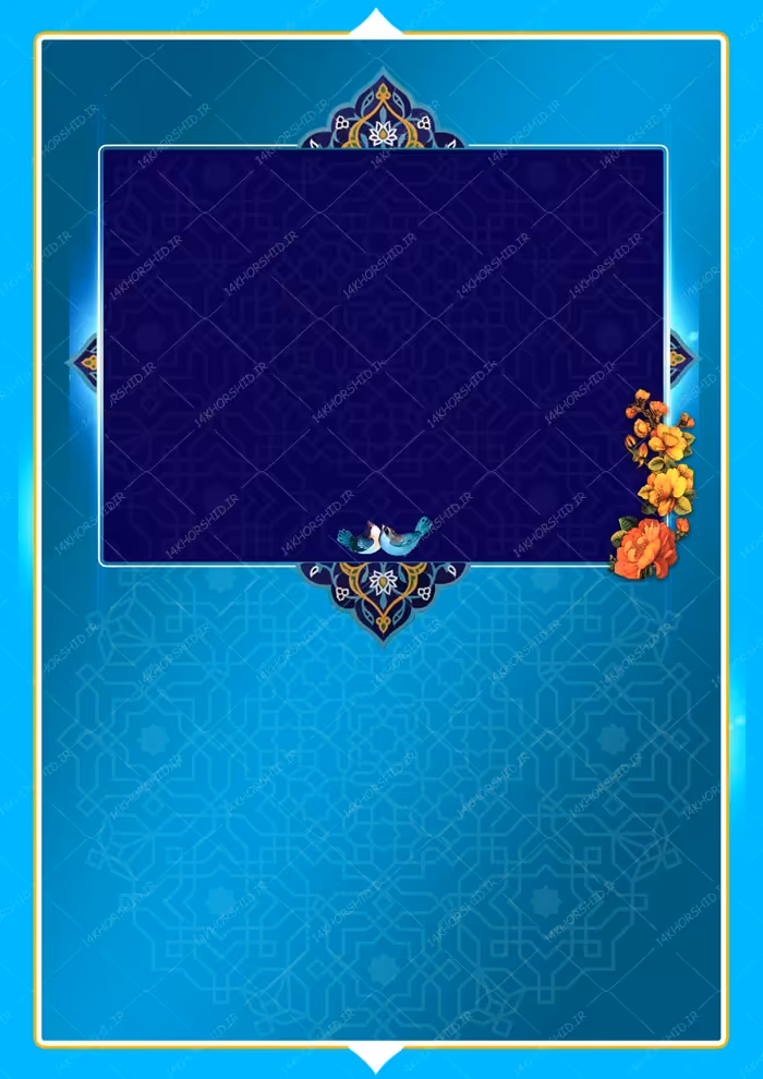 بایگانی‌های کلاس گرافیک psd