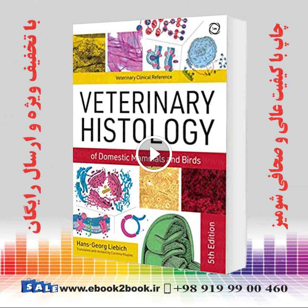 Veterinary Histology of Domestic