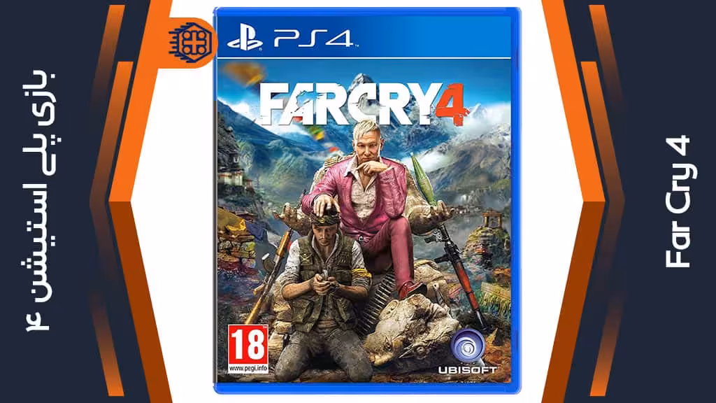 دیسک بازی Far Cry 4 – مخصوص PS4