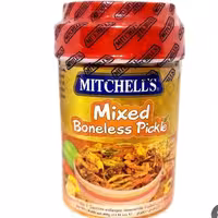 ترشی انبه مخلوط میشلز 400گرمی