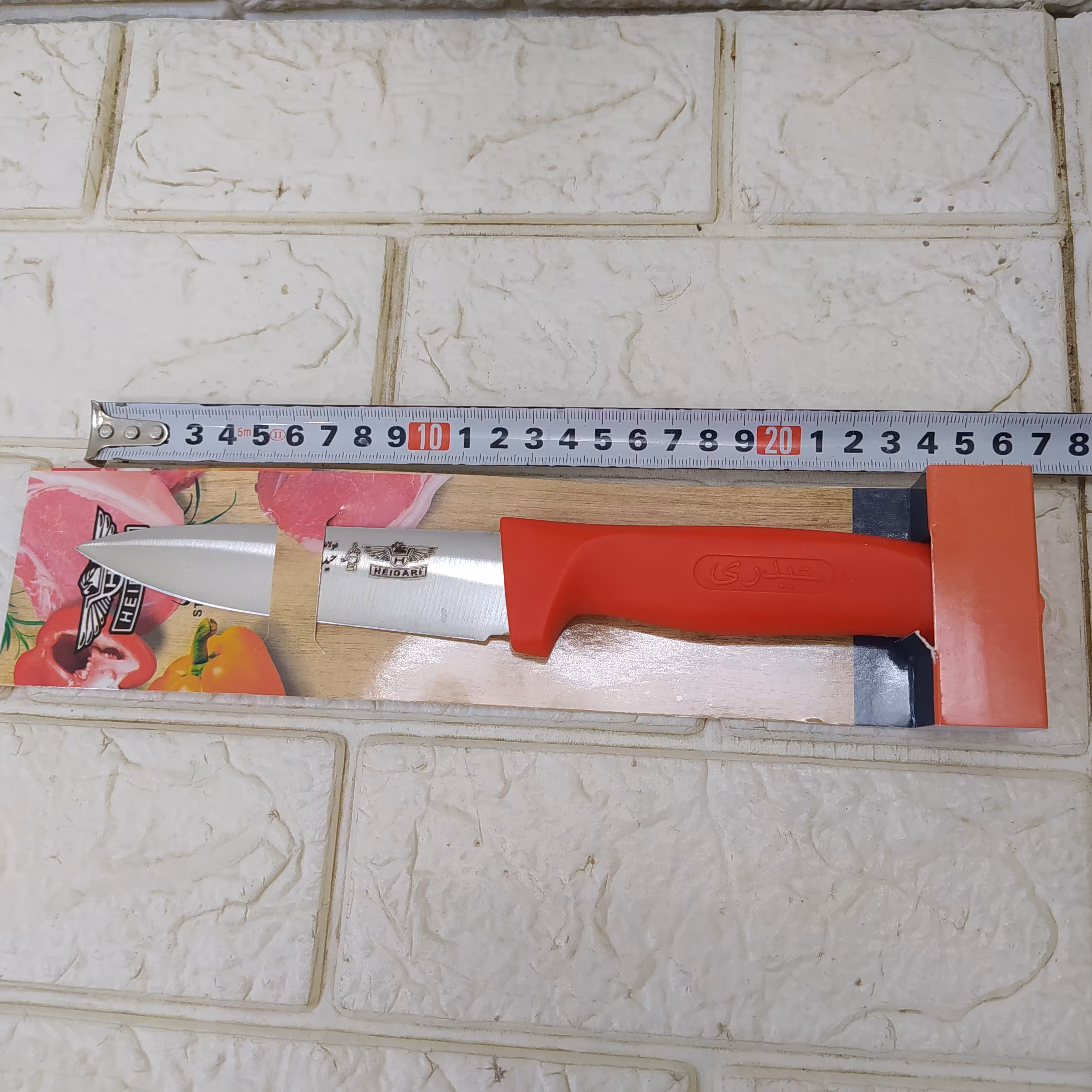 چاقو آشپزخانه حیدری کیفیت عالی تیغه فولاد آلمان 