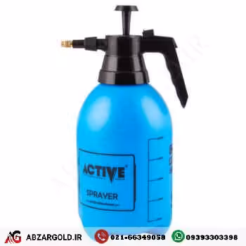 سمپاش 2٫5 لیتر Active مدل AC-1025LS