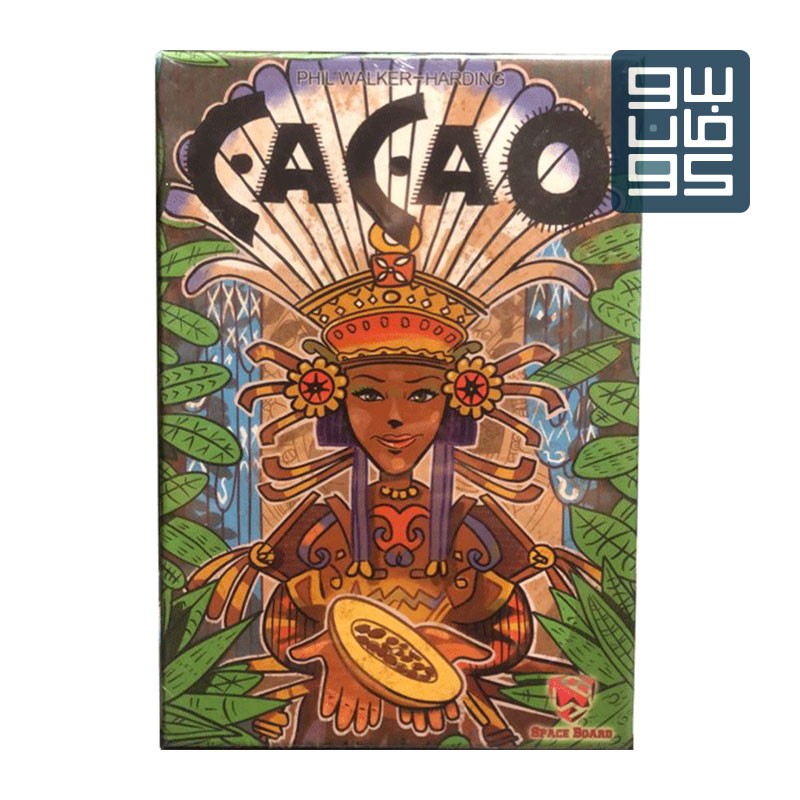 کاکائو Cacao