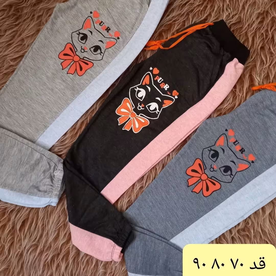 شلوار ملانژ 