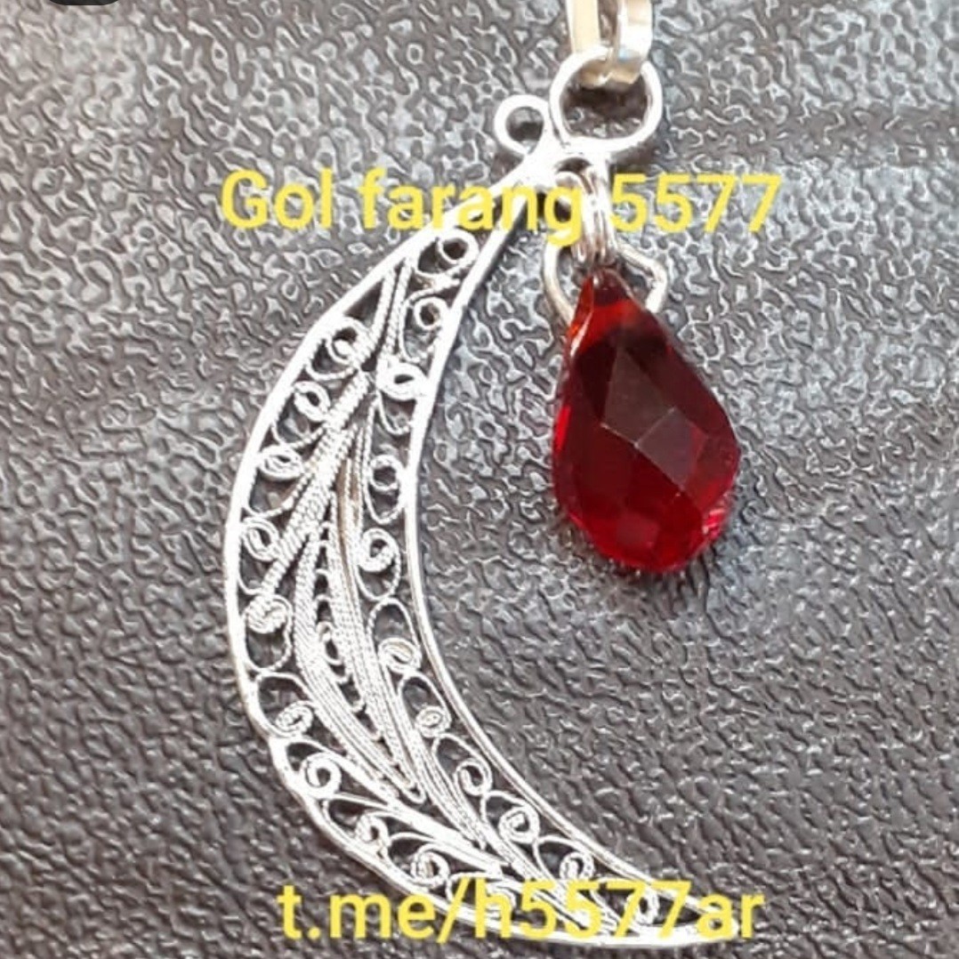 گردن آویز ملیله طرح مهتاب،جنس نقره خالص999،نگین یاقوت اتمی،وزن 1گرم و600صوت