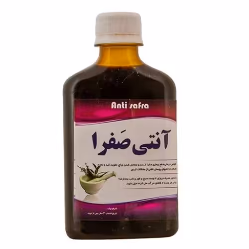 شربت آنتی صفرا