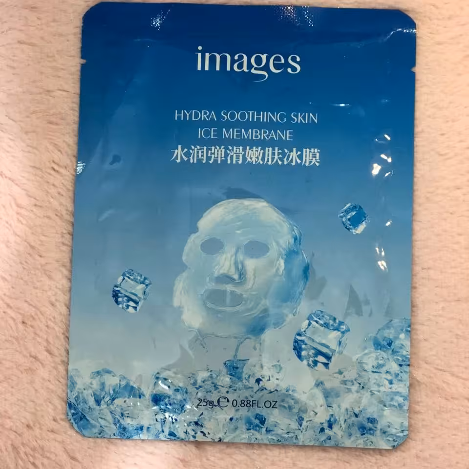 ماسک ورقه ای  یخ ایمیجز