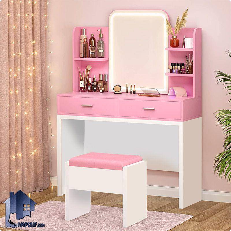 میز آرایش لامپ دار DJ666