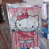 سفره تم تولد کیتی 