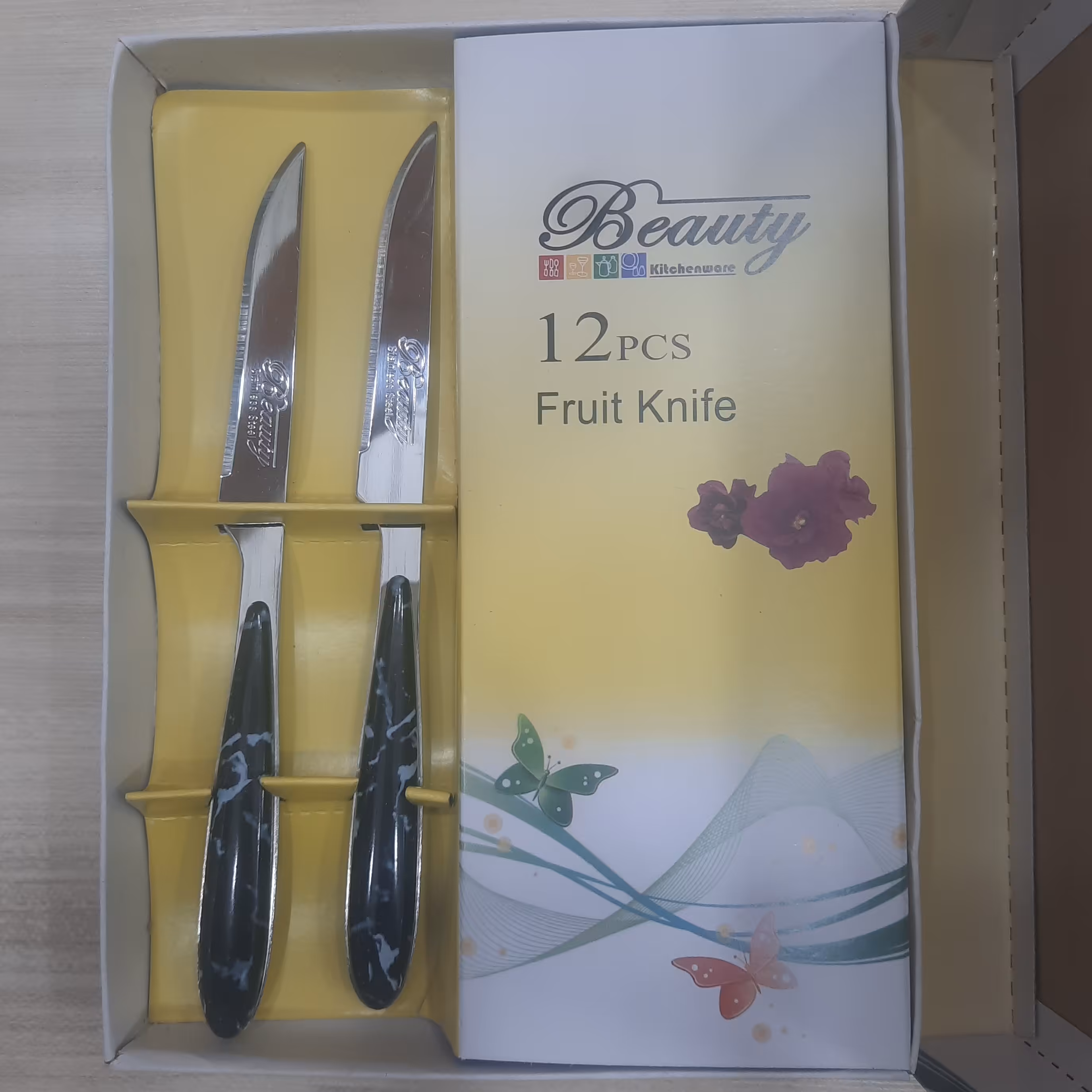 کارد دوازده عددی پزیرایی