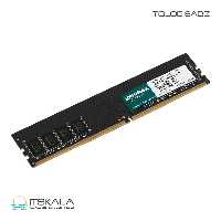 قیمت و خرید رم کینگ مکس مدل RAM KINGMAX DDR4 3200MHz-8GB | ITSKALA