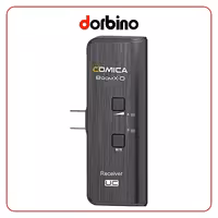 گیرنده بی سیم کامیکا BoomX-D MI RX - فروشگاه دوربین دوربینو