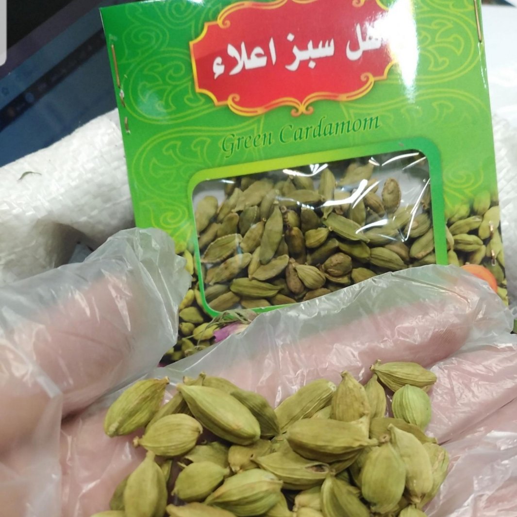 هل اکبر بنفش
