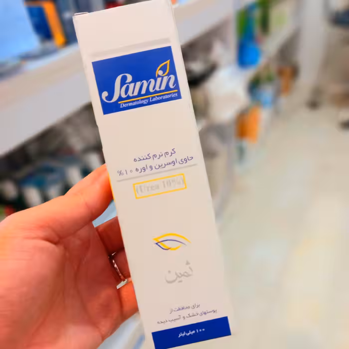 کرم نرم  کننده قوی ثمین