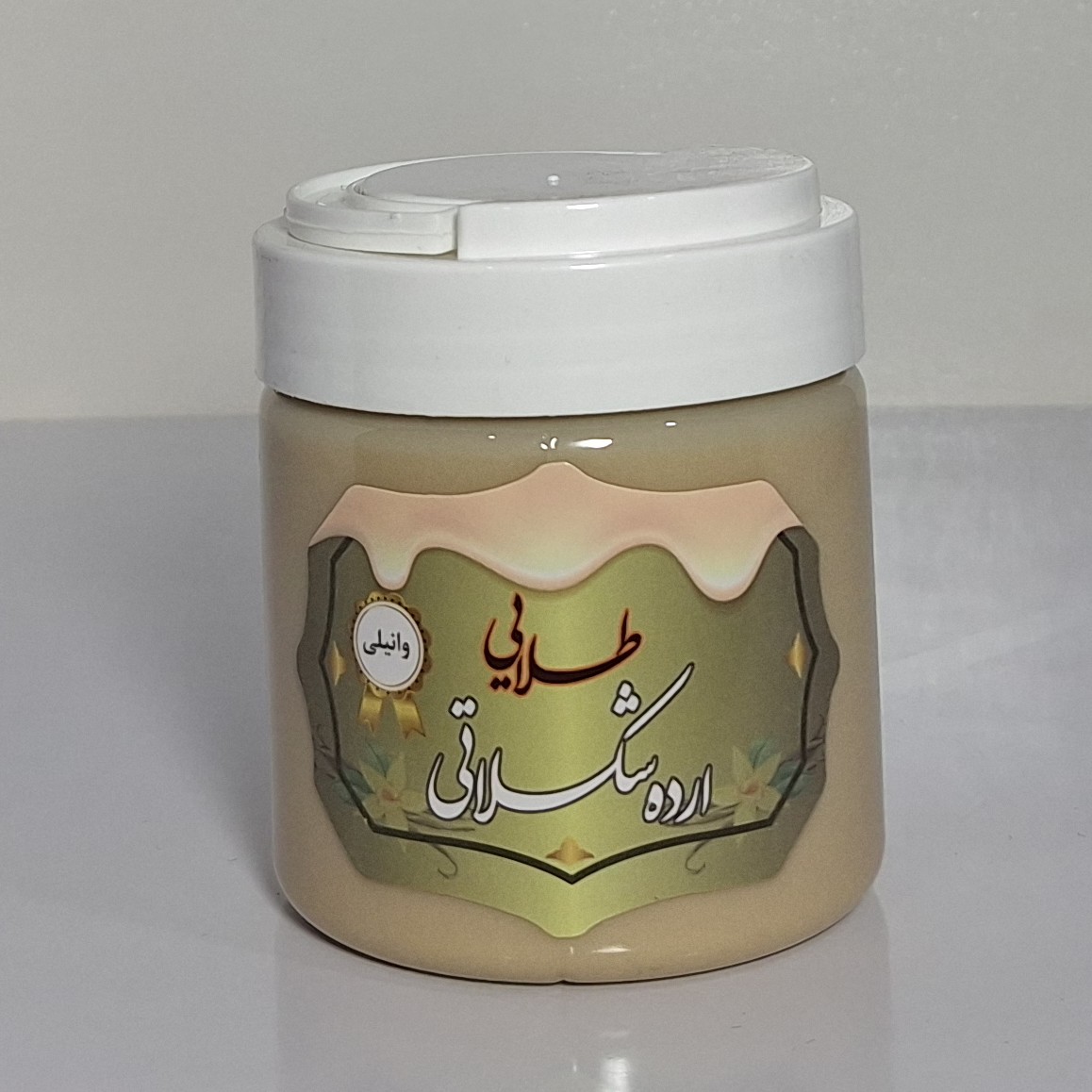 ارده وانیلی - وزن 300گرم - خوشمزه مقوی و سنتی
