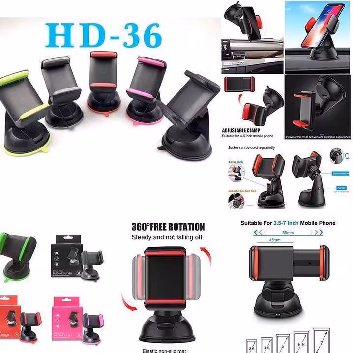 هولدر ماشین