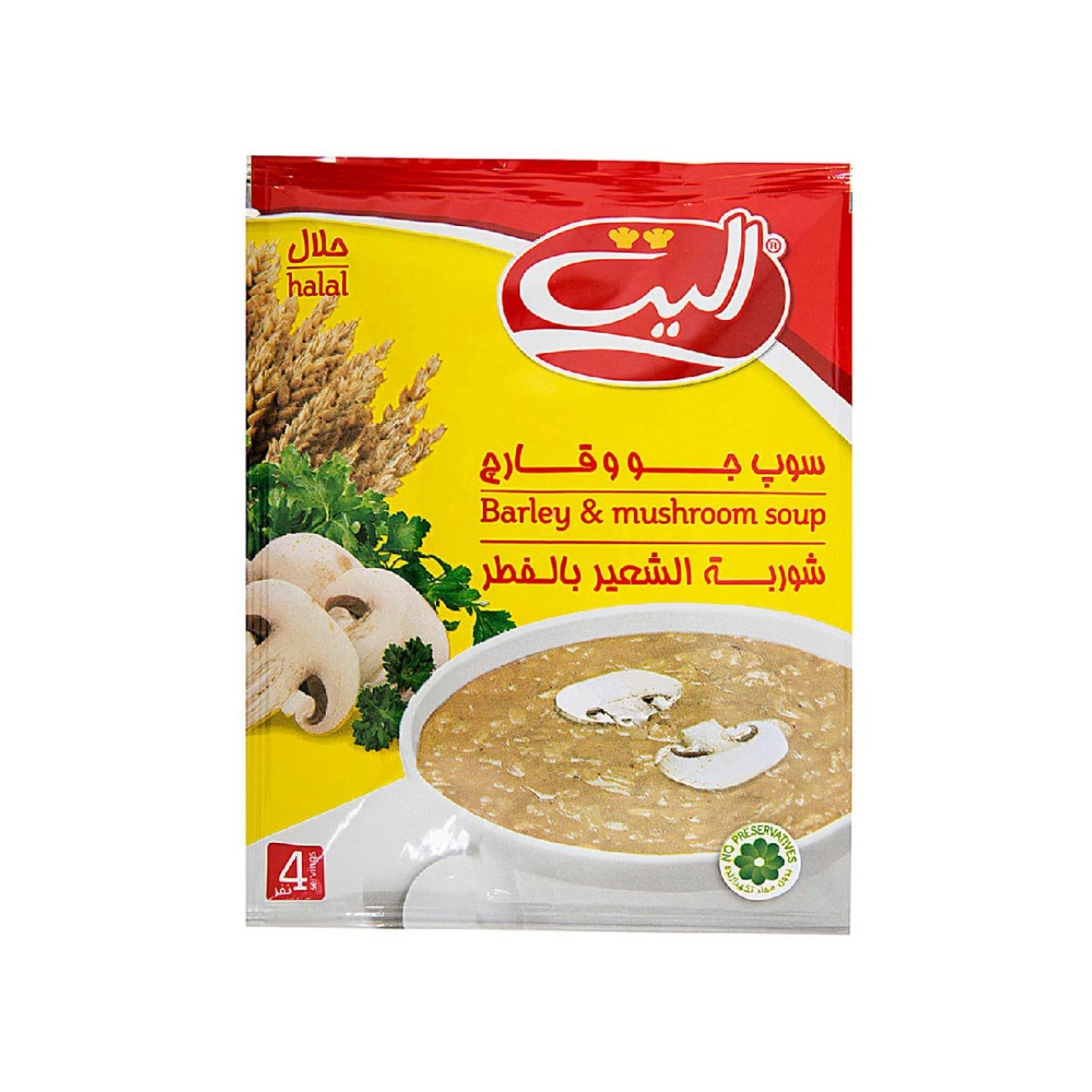 سوپ جو و قارچ آماده الیت 68 گرمی