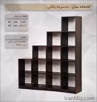 کتابخانه پلکانی دریا