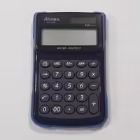 ماشین حساب جیبی آتیما مدل AT-315B