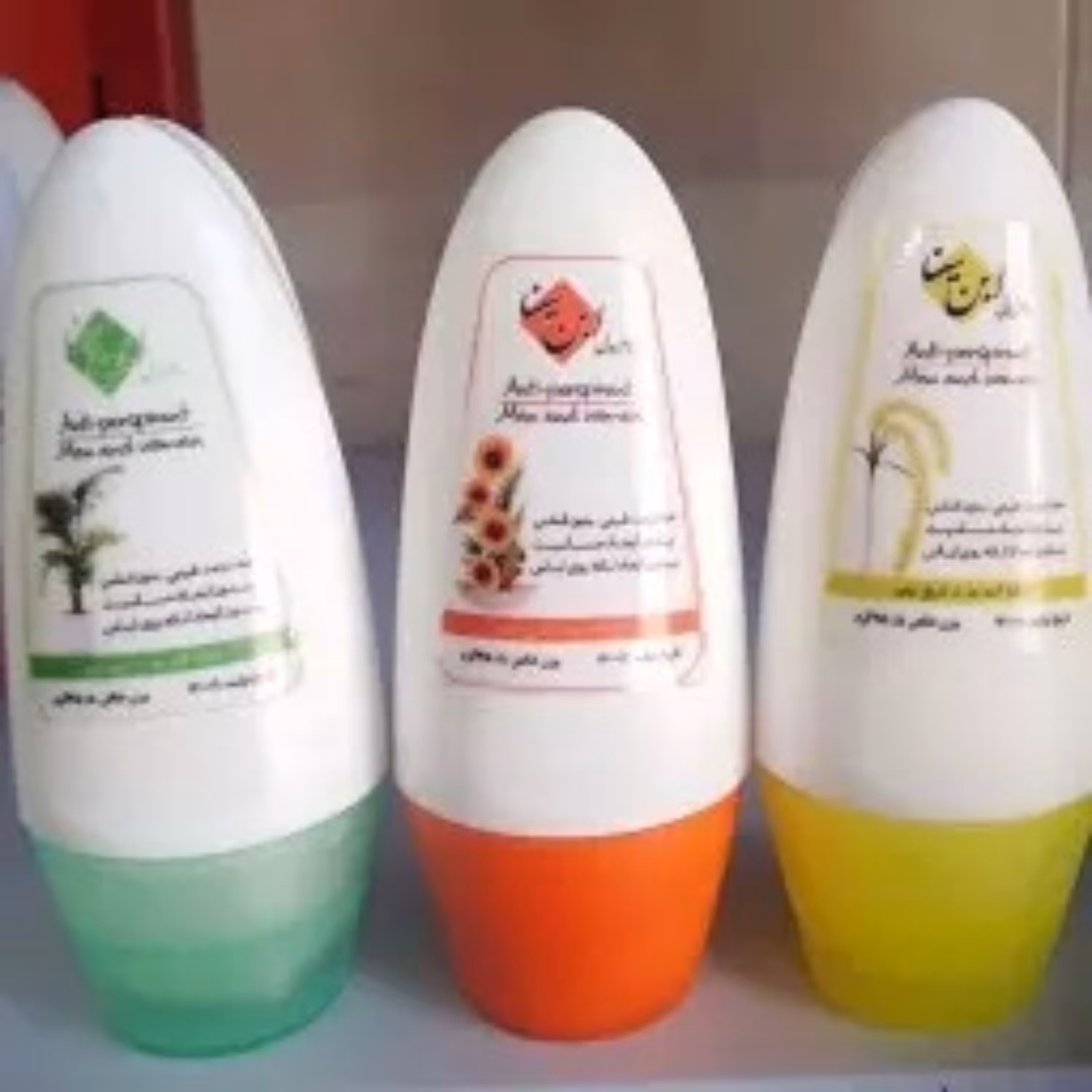 مام سفیداب پنبه رو