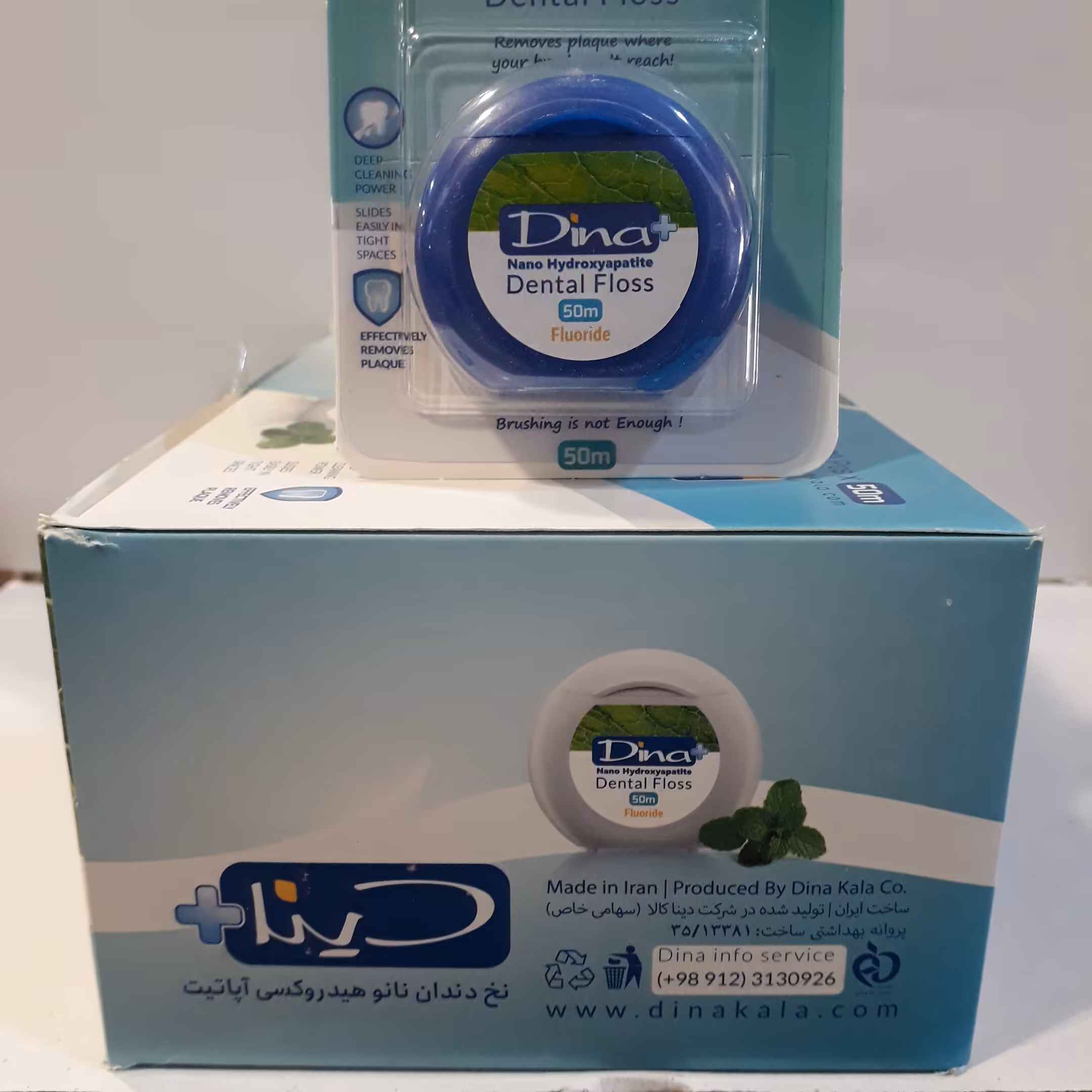نخ دندان دینا مدل  هیدروکسی آپاتیت 50 متری