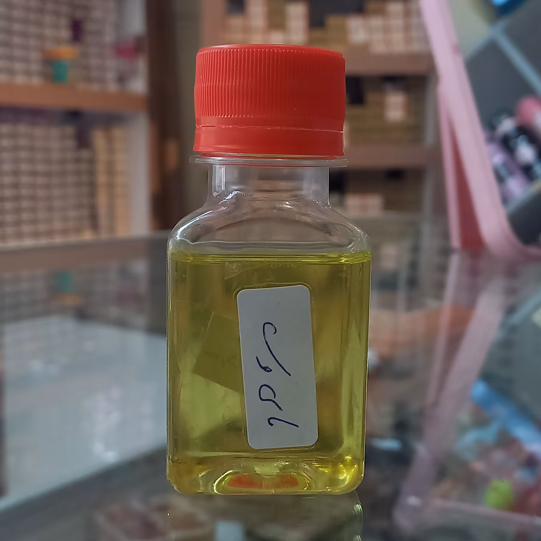 عطر مای وی