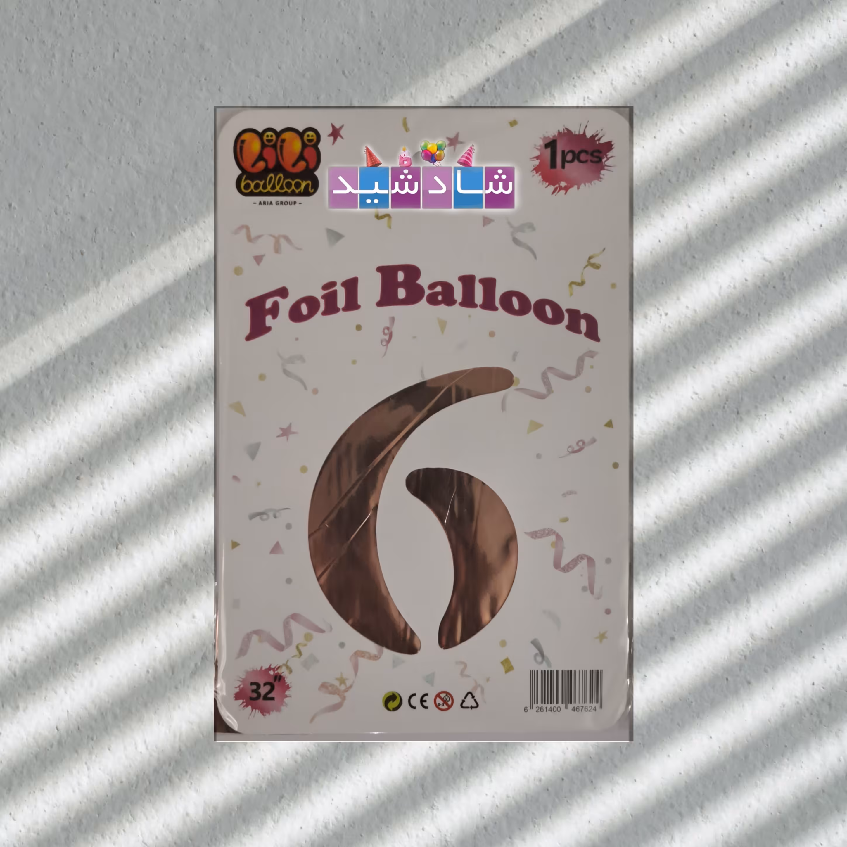 بادکنک فویلی رزگلد عدد 6