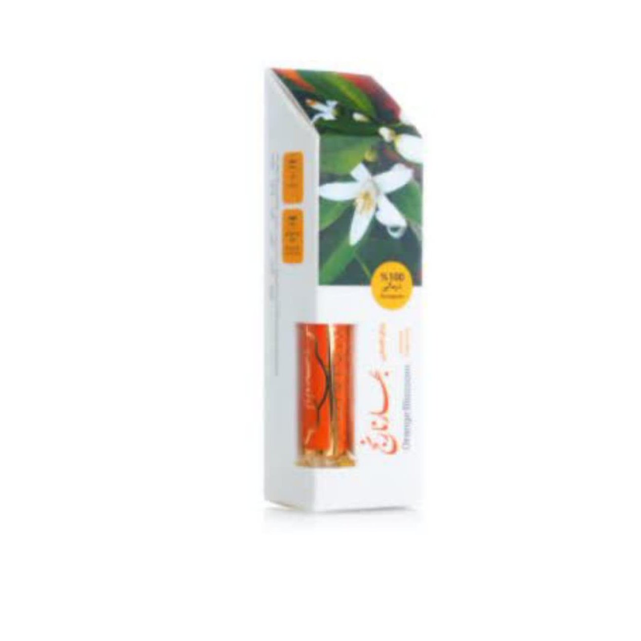 عطر بهارنارنج یک گرمی خالص