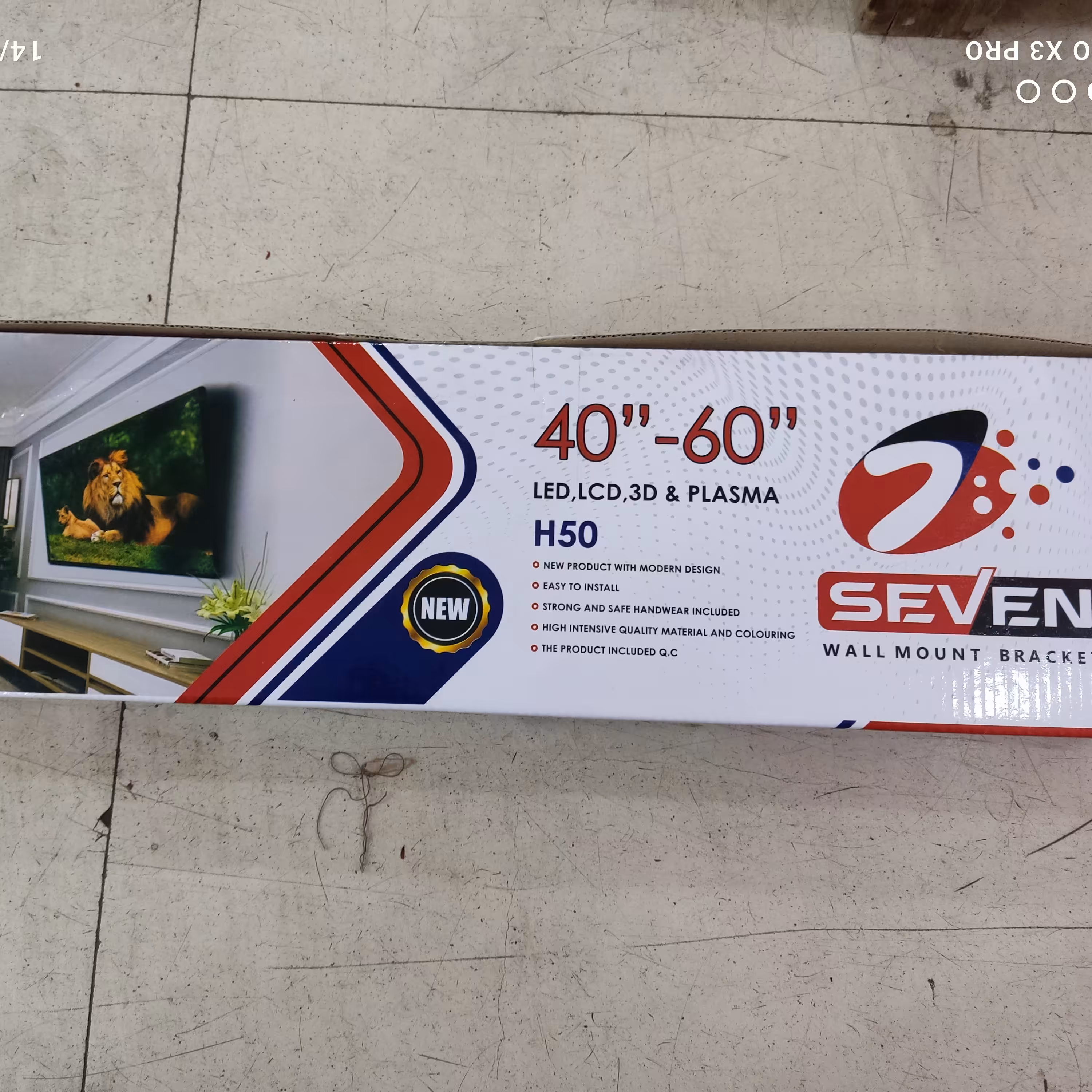 پایه دیواری تلویزیون 