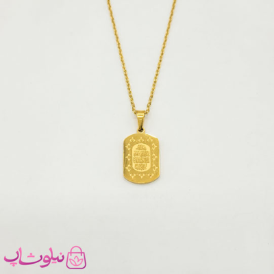 گردنبند و ان یکاد ظریف و طلایی کد 349-1