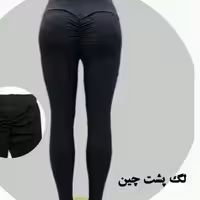 لگ غواصی مشکی