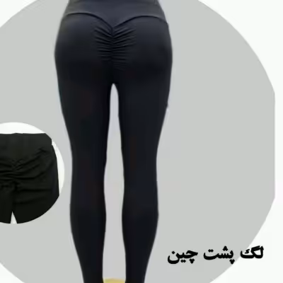 لگ غواصی مشکی