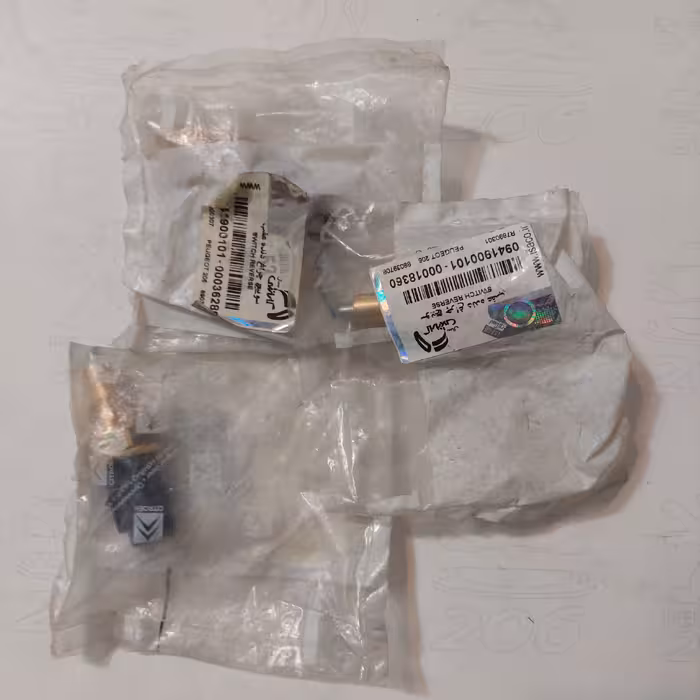 فشنگی اورجینال دنده عقب پژو 206 و 207 